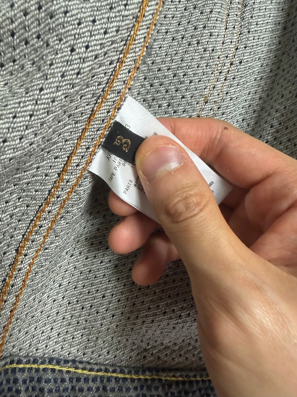 캐피탈 센츄리 데님 자켓 no.7s 리본 레이스 버전 판매 상품이미지2