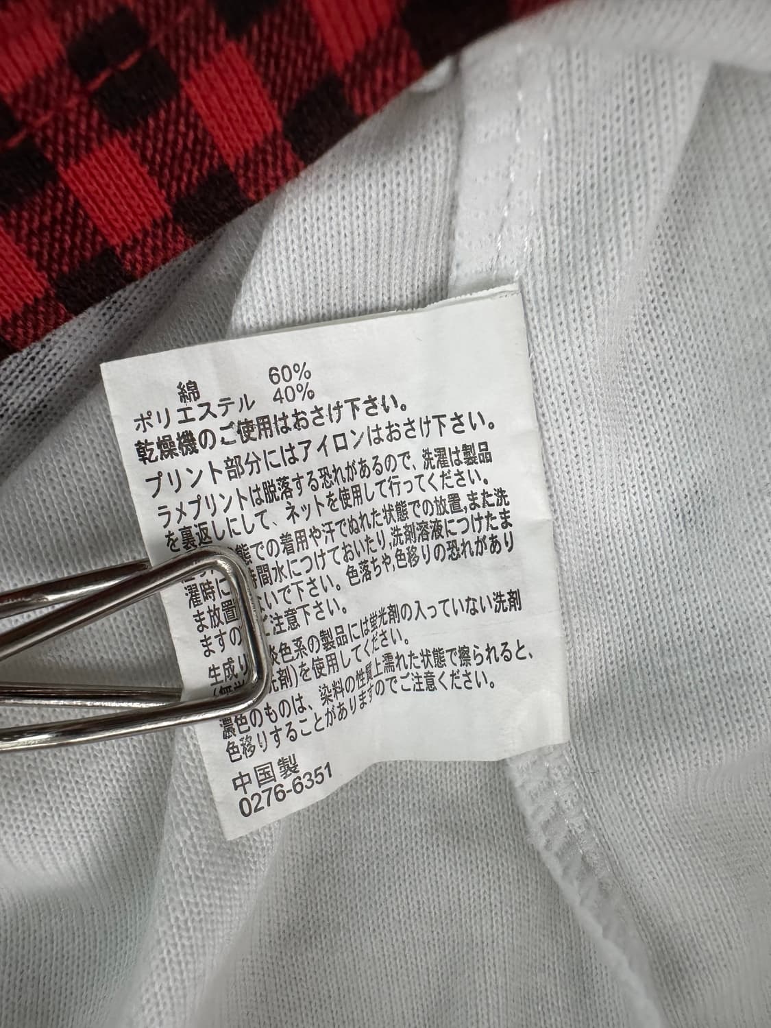 vtg top 상품이미지4