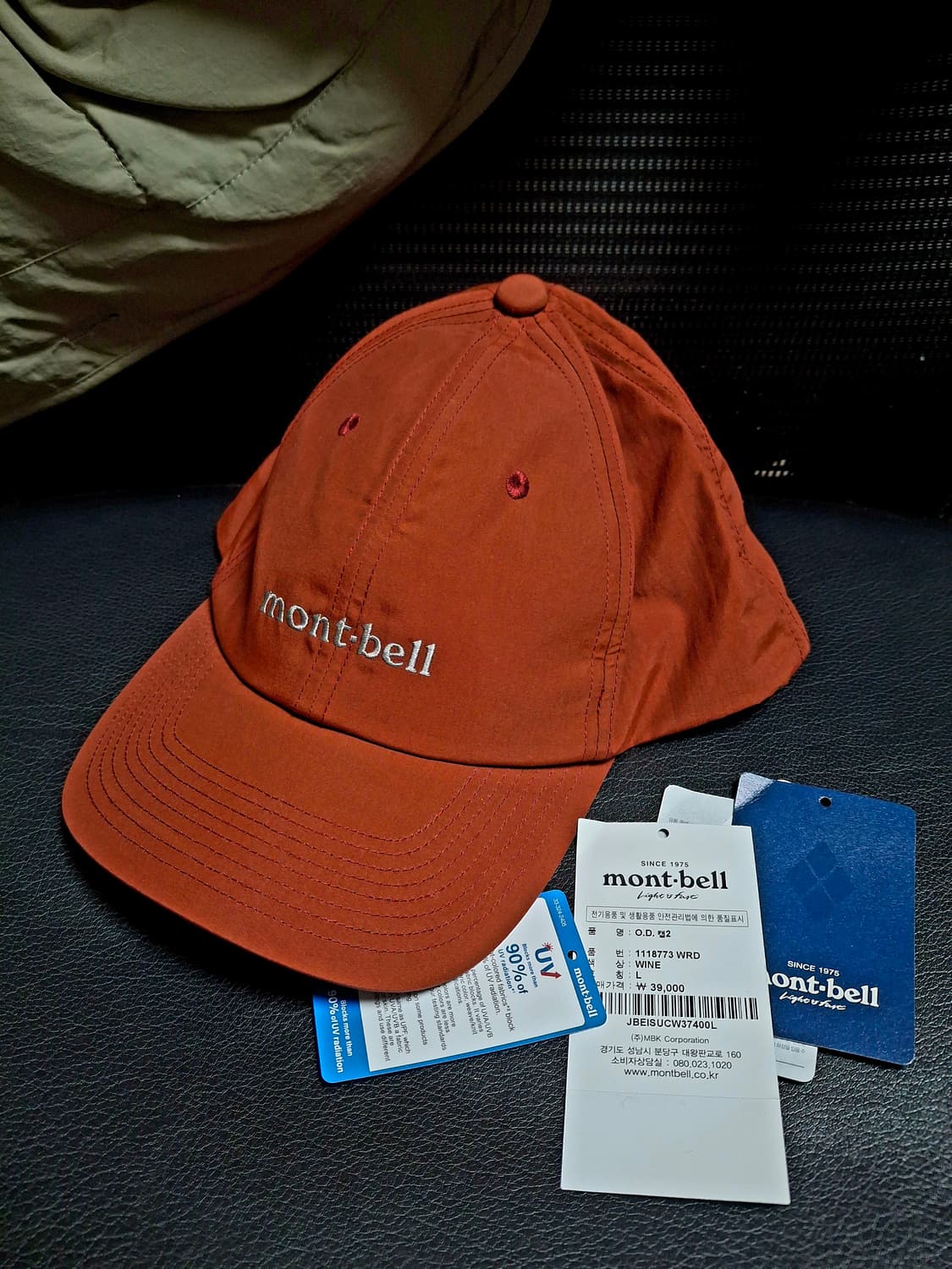 [L] 몽벨 od캡2 와인 상품이미지2