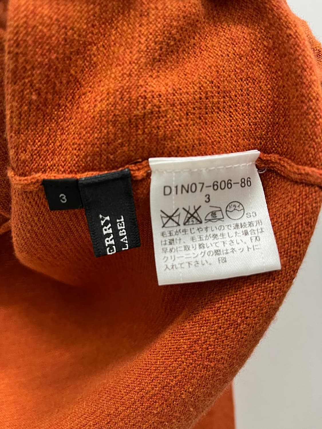 100) 버버리 오렌지 니트가디건  상품이미지7