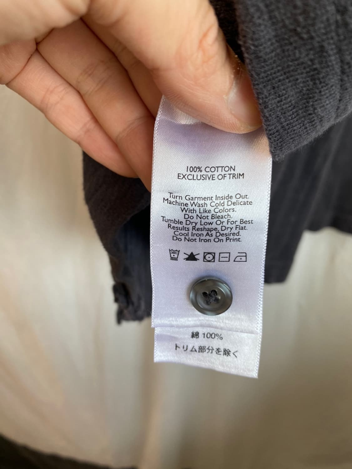 EDDIE BAUER 차콜가디건(XS) 상품이미지7