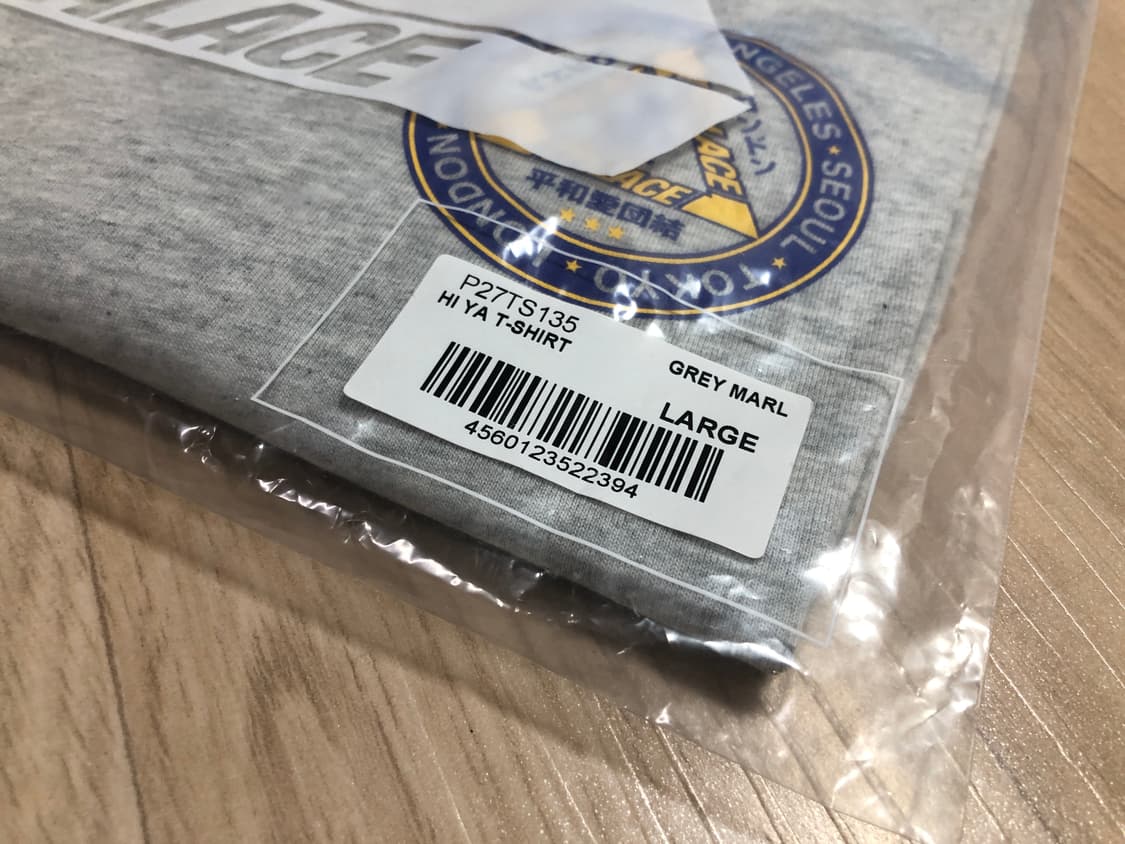 팔라스 하이 야 티셔츠 그레이 말 L 상품이미지4