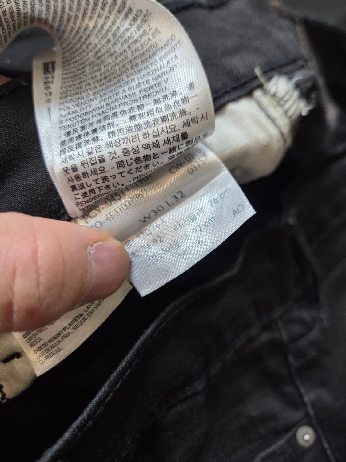 리바이스 511 블랙 데님팬츠 28 상품이미지5