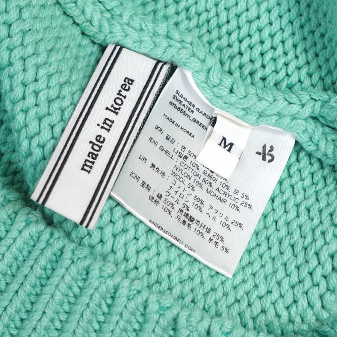 앤더슨벨 썸머 가든 니트 상품이미지8
