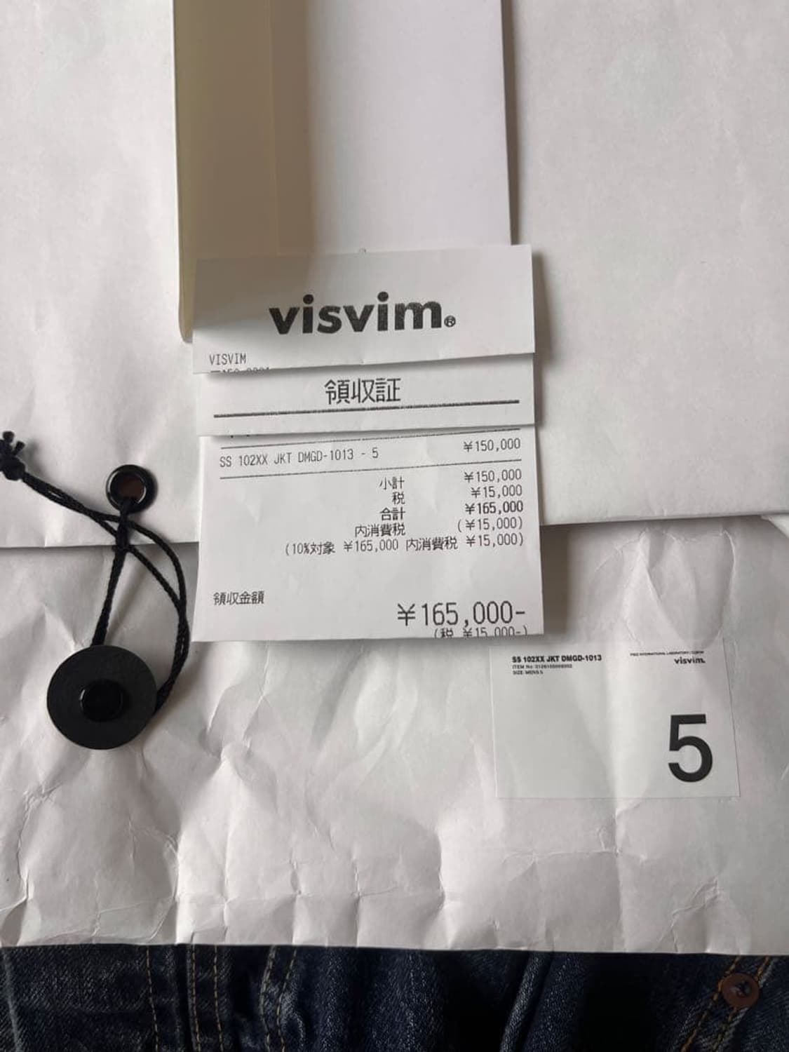 26ss SS 102XX JKT DMGD-1013 상품이미지8