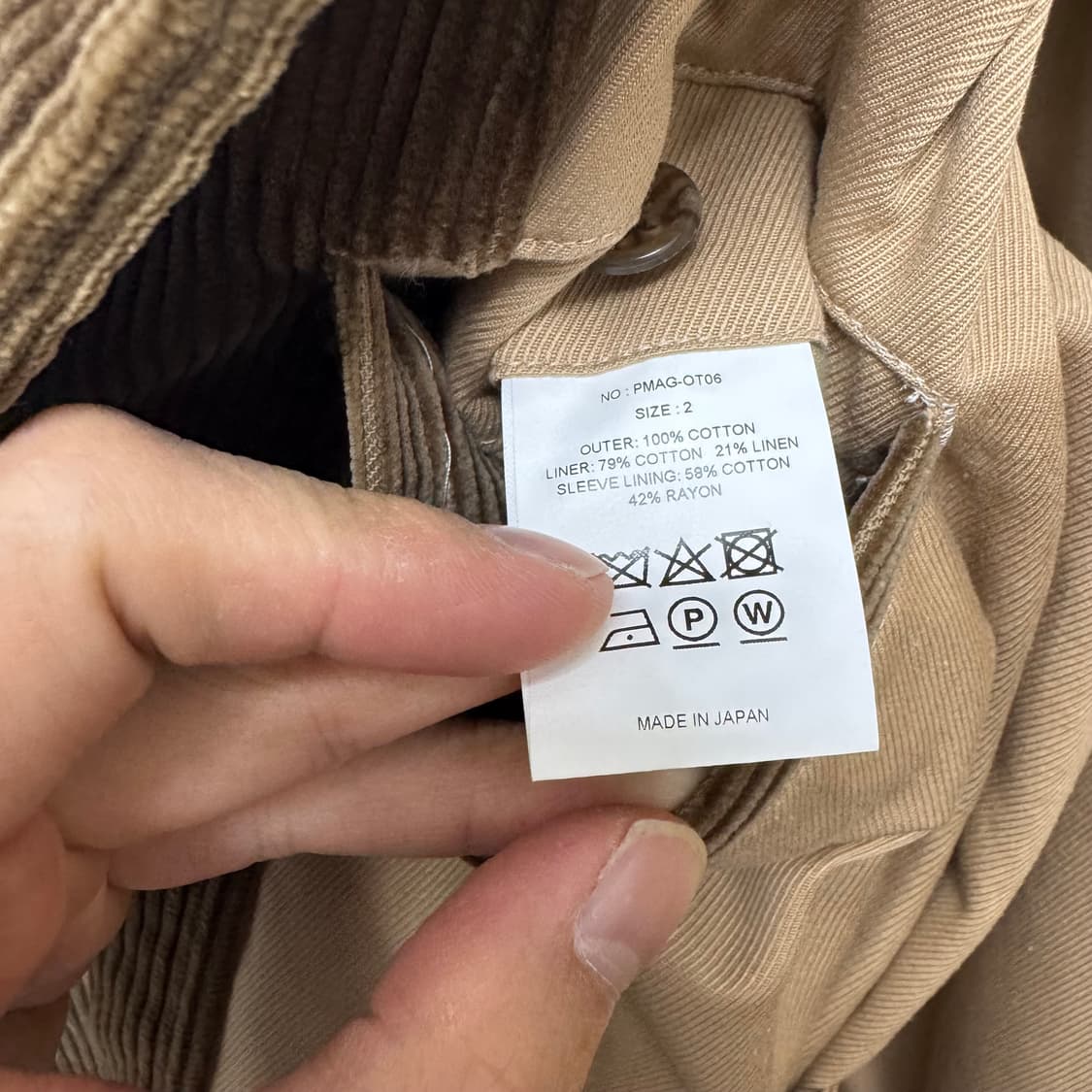 2사이즈) 피그벨 코듀로이 코트 상품이미지7