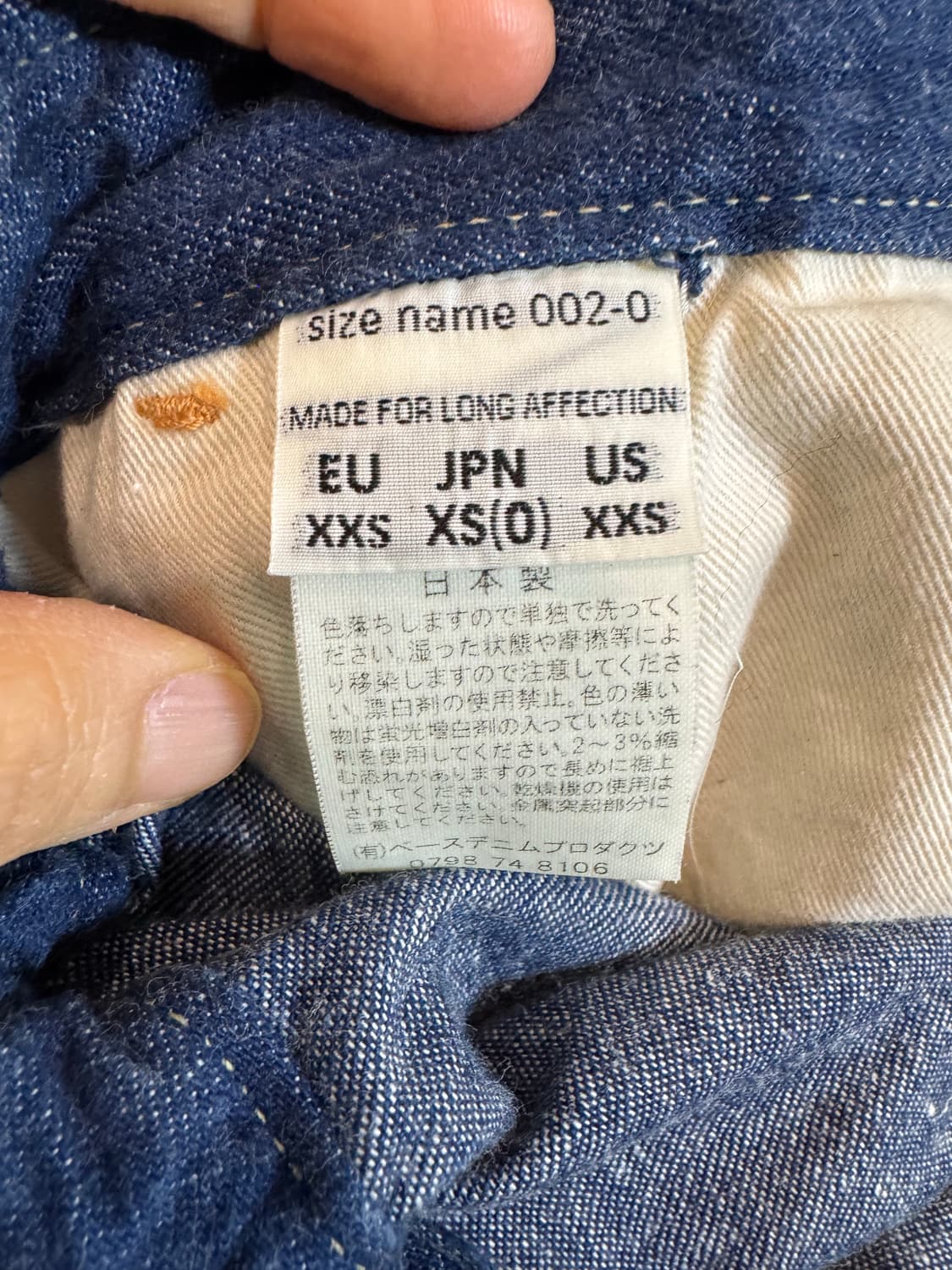 오어슬로우 OrSlow 데님 오버롤 상품이미지4