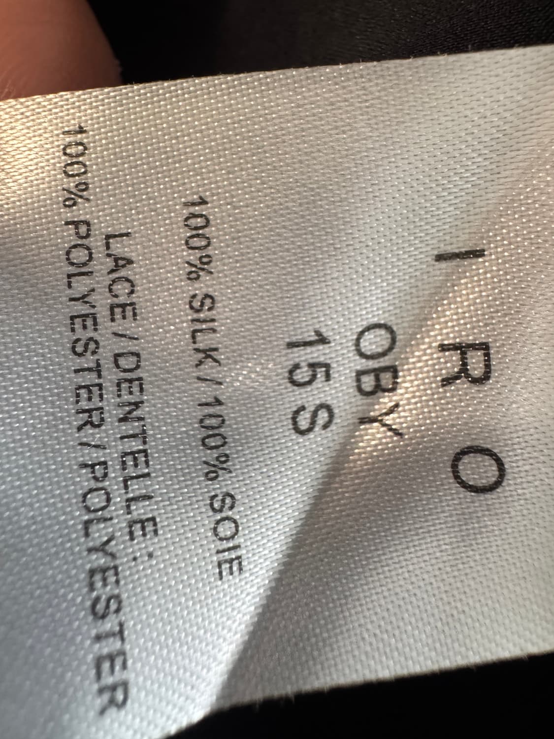 새상품 컨디션 IRO 실크 레이스 포켓스커트 (44사이즈,55가능) 상품이미지2