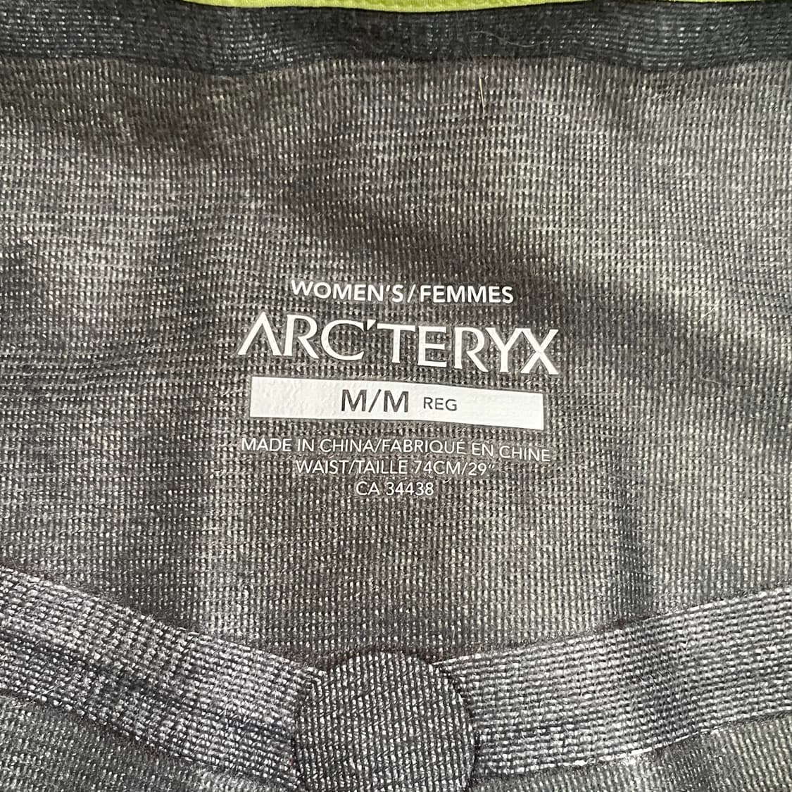 아크테릭스 고어텍스 스키 팬츠 상품이미지3