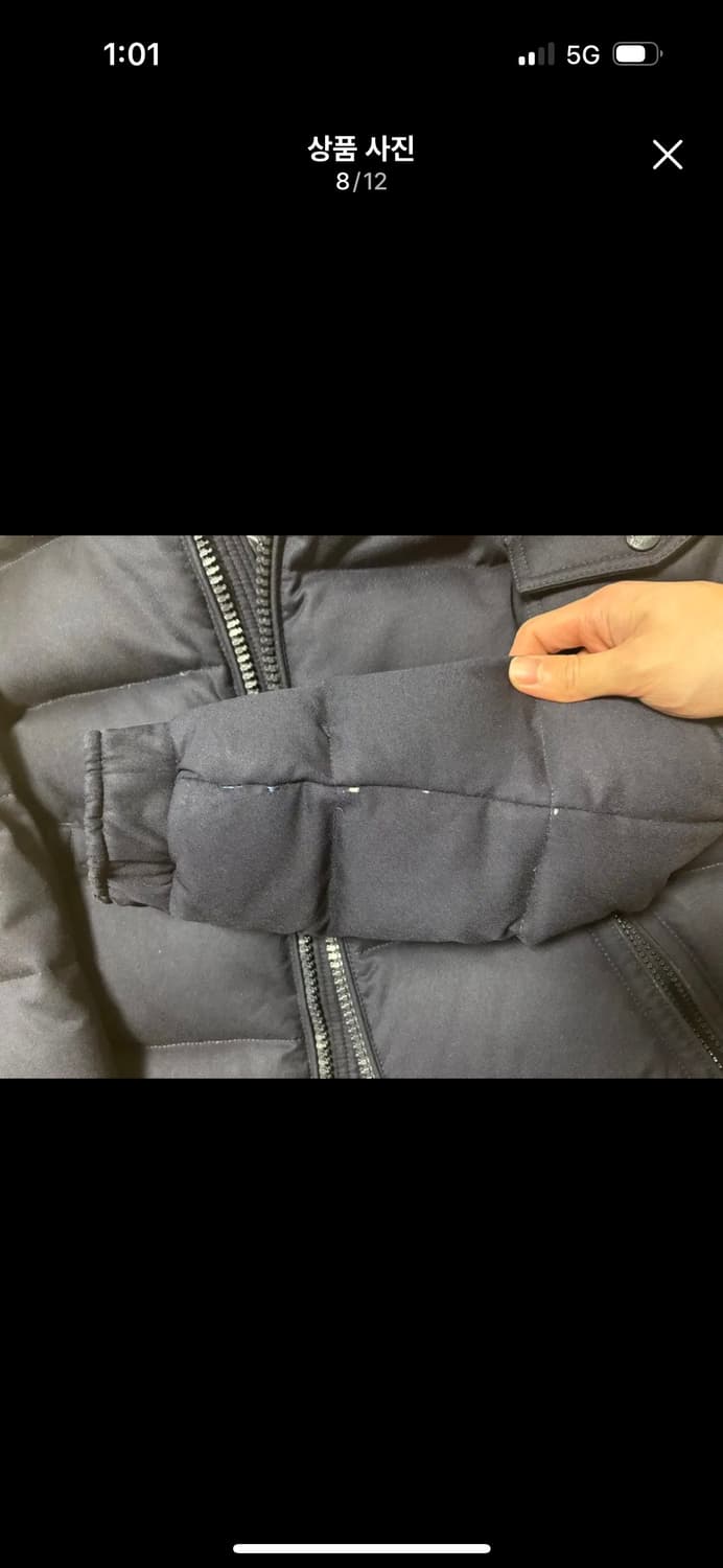 (1)몽클레어 패딩 상품이미지7