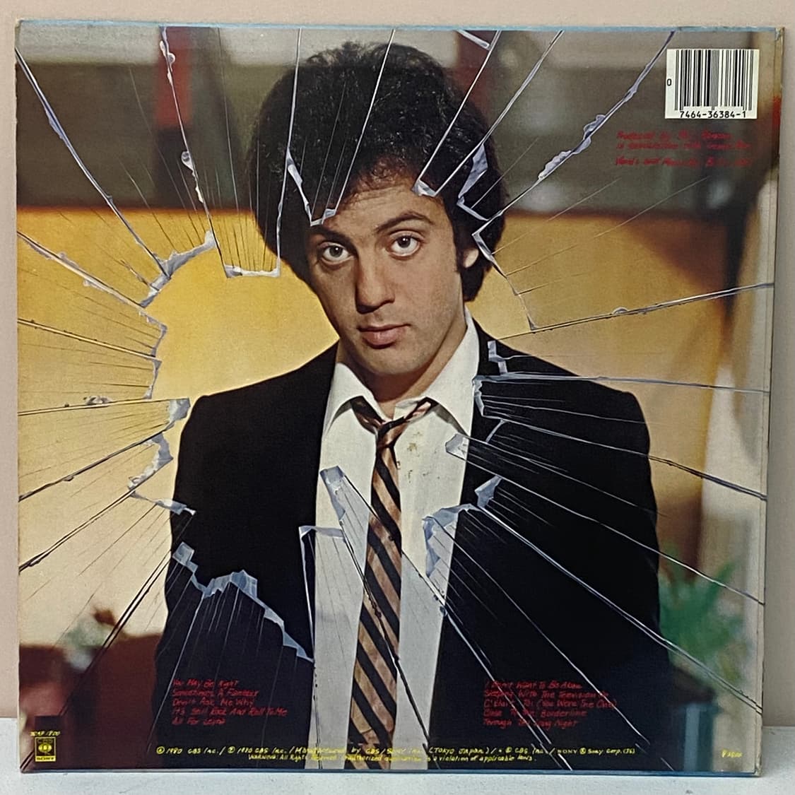 (LP) Billy Joel - Glass Houses 상품이미지2