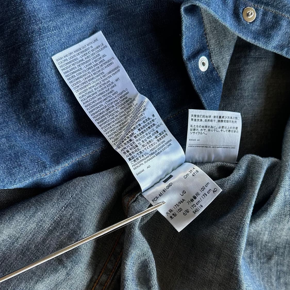 [L]리바이스 Levi's 클래식 웨스턴 데님 셔츠 상품이미지9