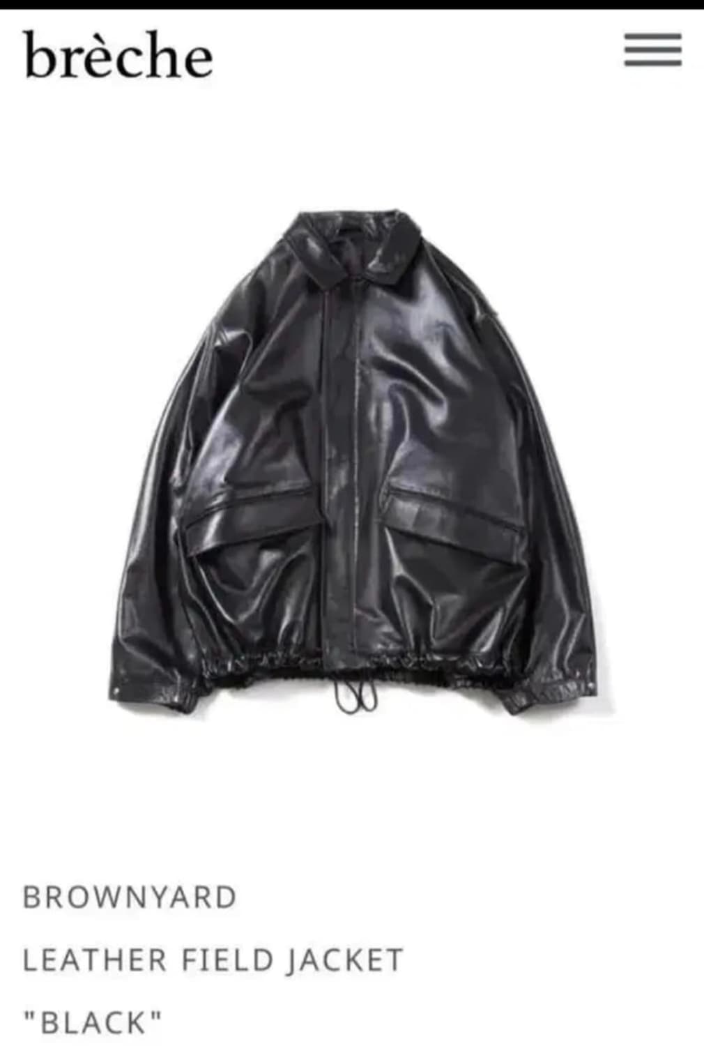 [삽니다]브라운야드 레더 필드 자켓 2사이즈 상품이미지1