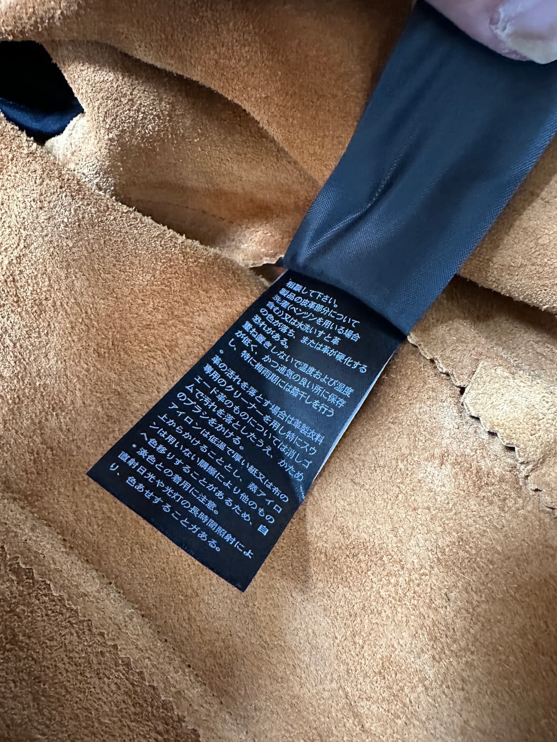 비스포크 홀스하이드 레더 말가죽 자켓 상품이미지9