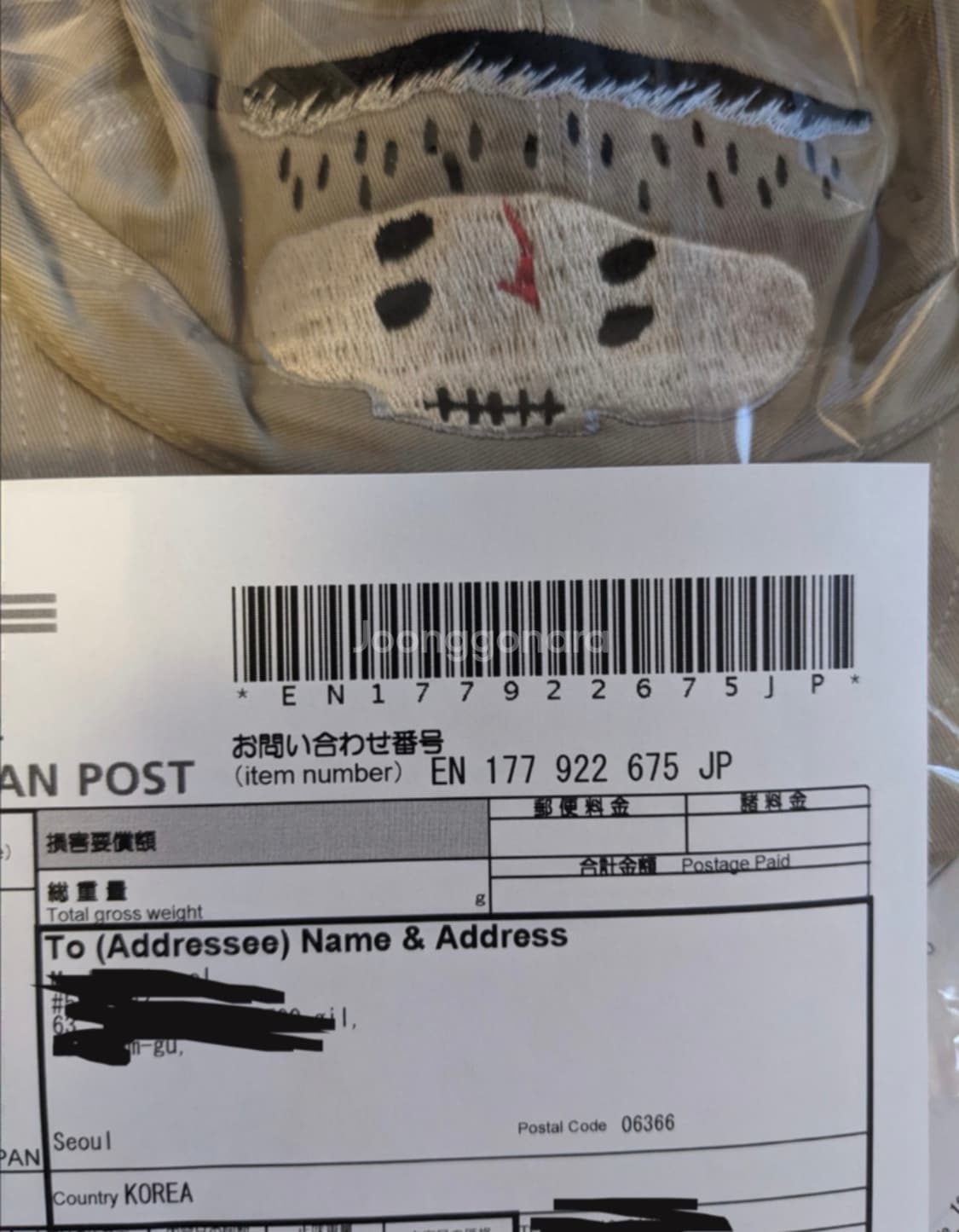 캐피탈 레인스컬 캡 그레이 상품이미지2