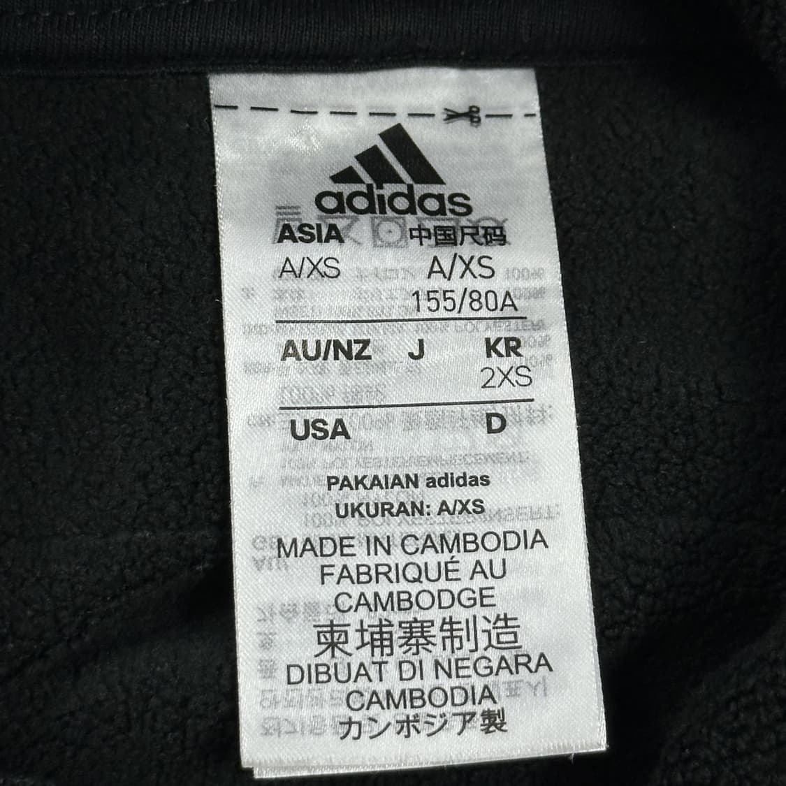 아디다스 오리지널 자수 블랙 후리스 후드티 (실측 S 여성추천) 상품이미지5