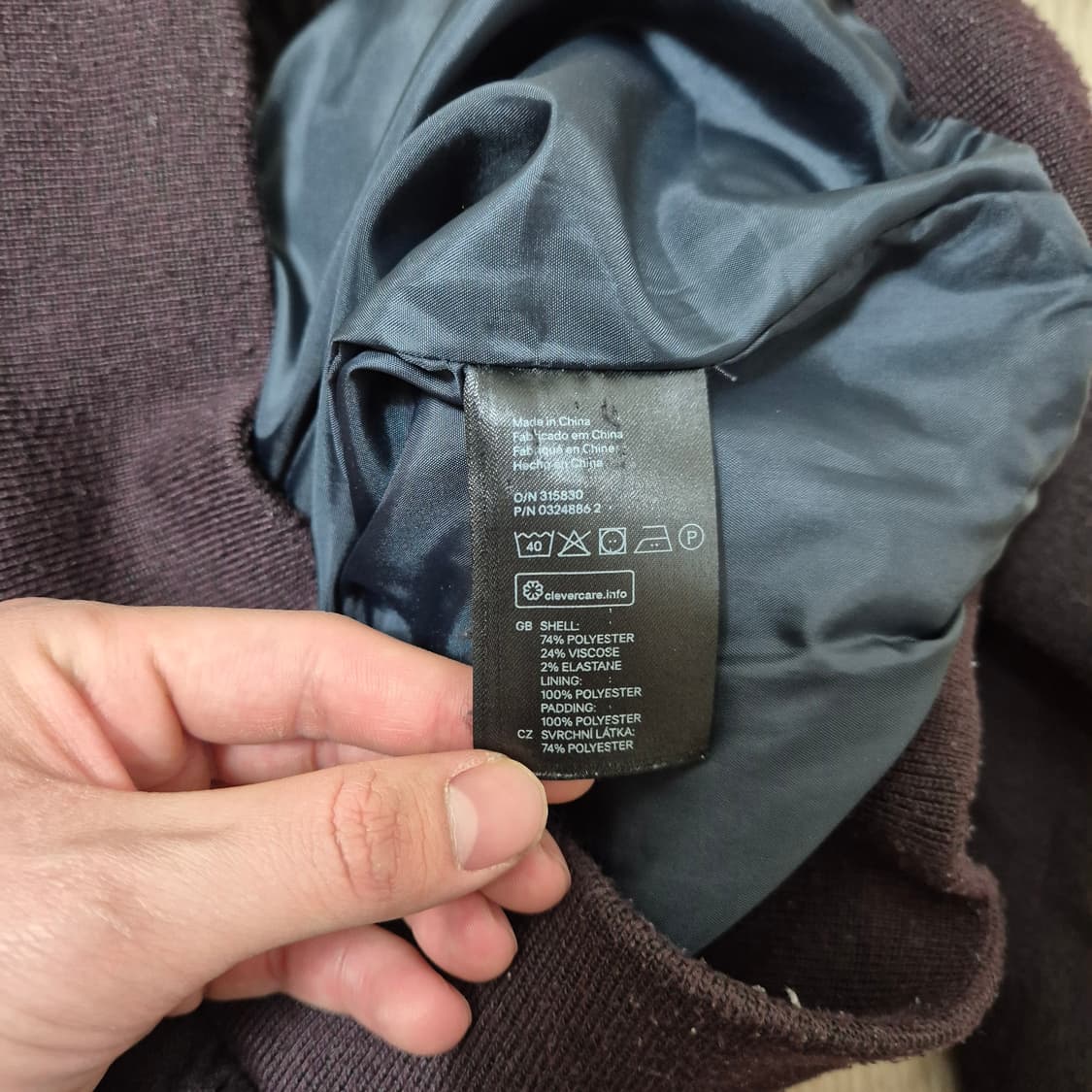 H&M 에이치앤엠 남성 다이아몬드 퀼팅 모직 블루종 자켓 S(90) 상품이미지5