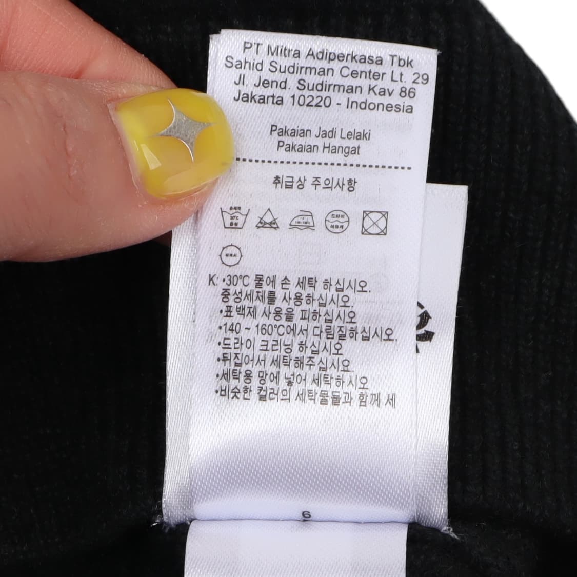 라코스테 챠콜 울 브이넥 니트 상품이미지10