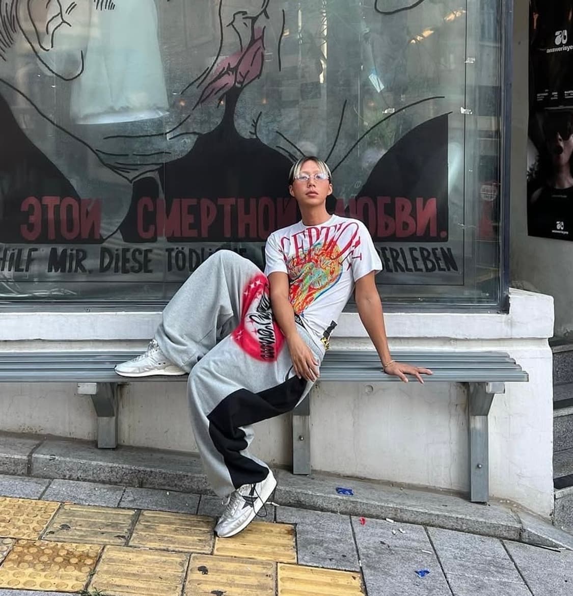 [1]텐더퍼슨 그레이 스웻 팬츠 상품이미지2