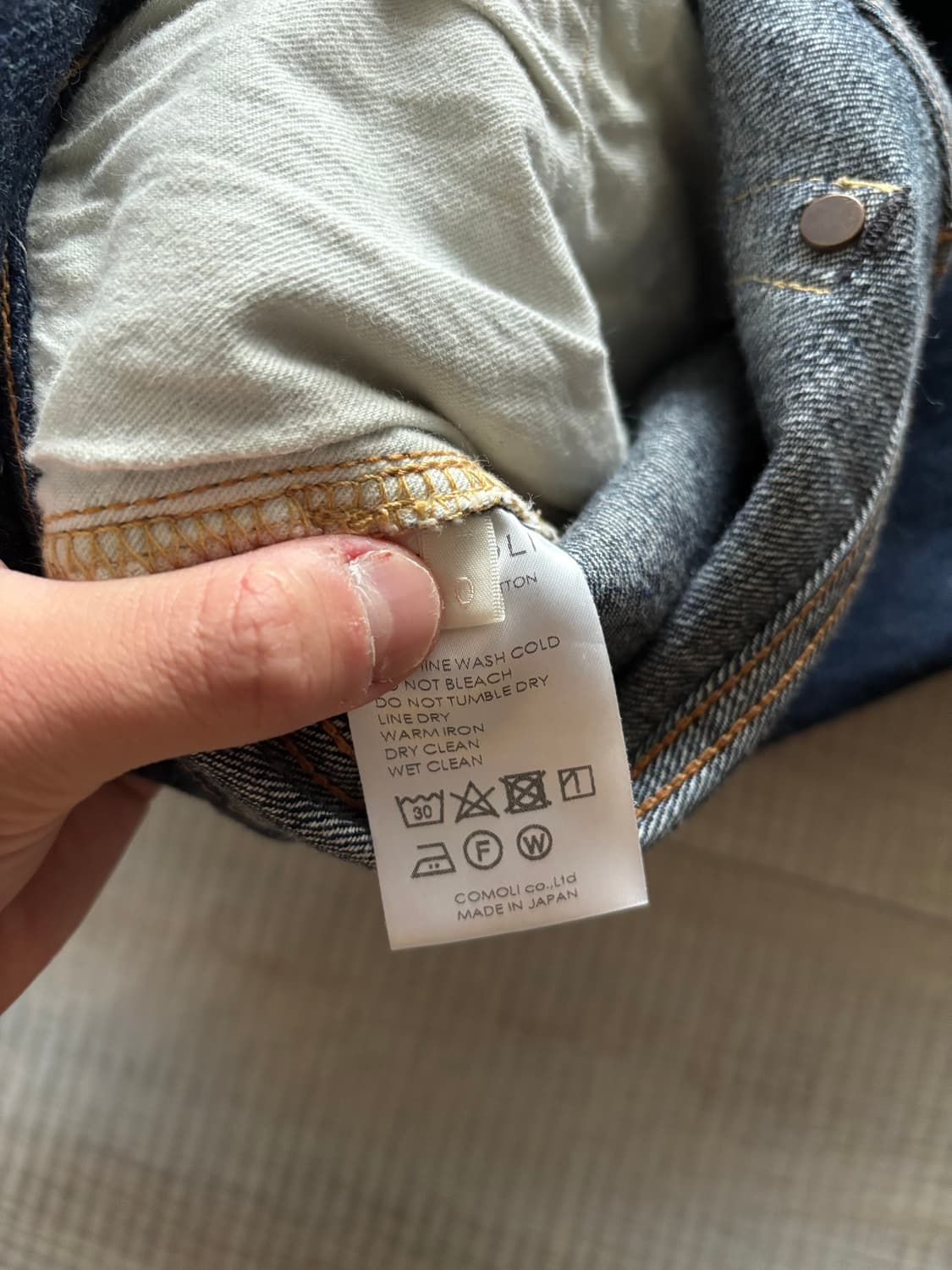 [0] 22aw 코모리 5p 네이비 데님 팬츠 상품이미지4