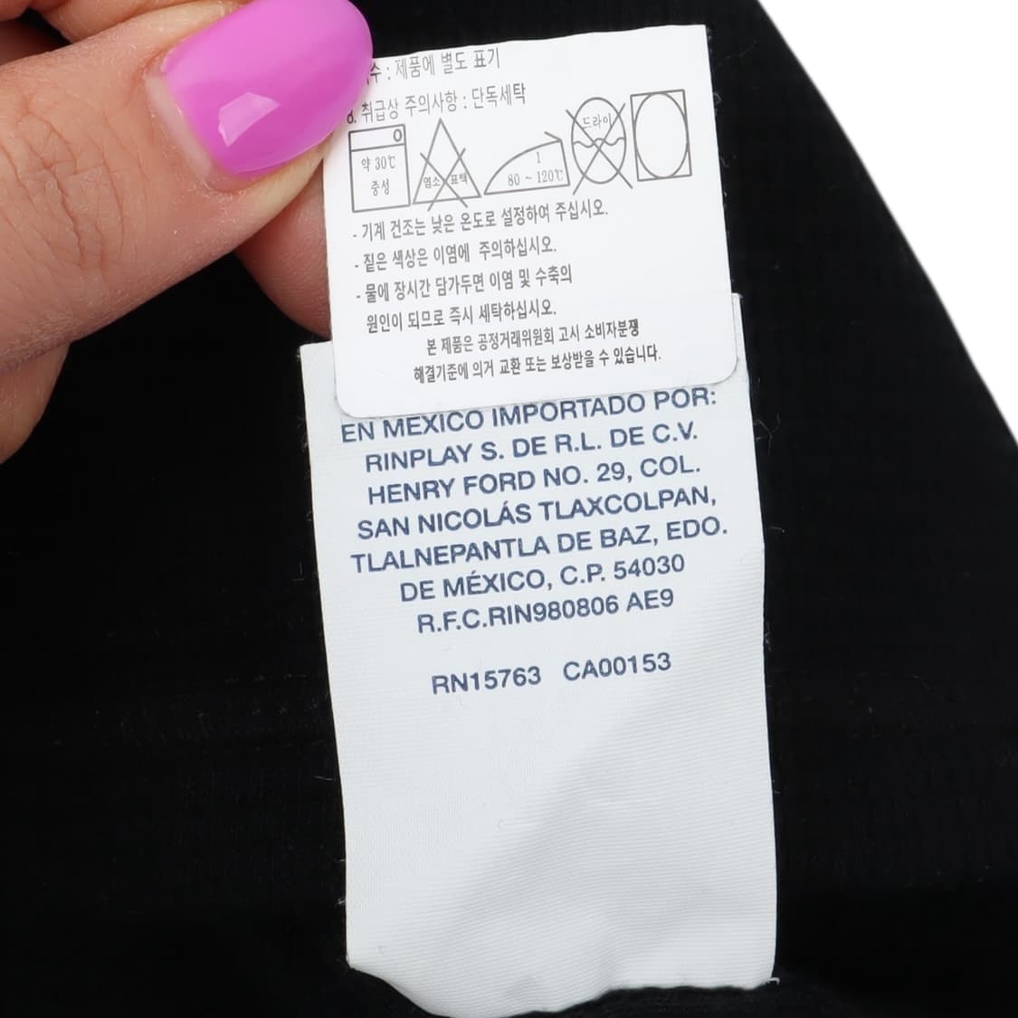 폴로 랄프로렌 블랙 와플 롱슬리브 상품이미지10