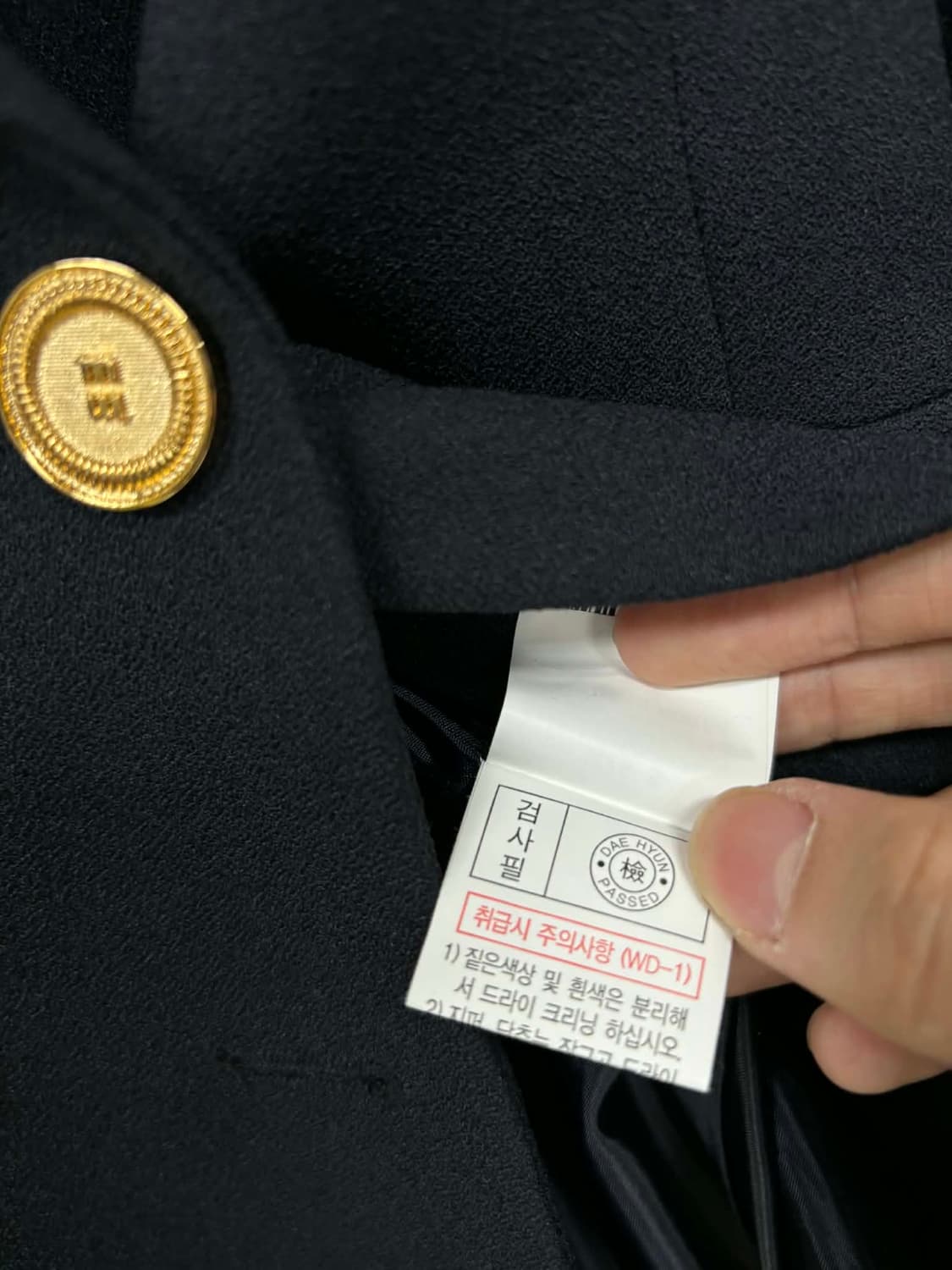 [S] 모조에스핀 MOJO.S.PHINE 20년 신형 더블 브레스티드 롱 상품이미지8