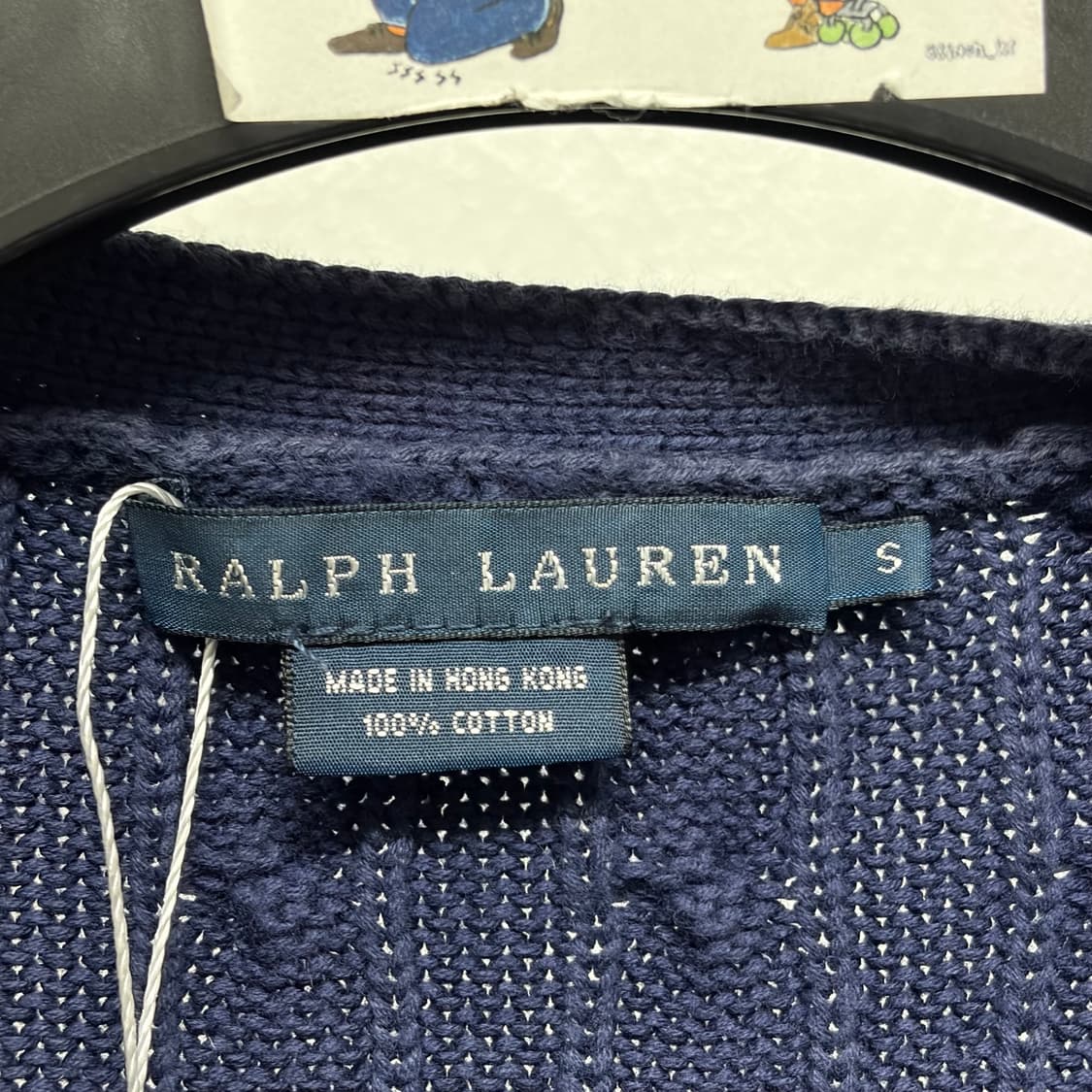 폴로 랄프로렌 견장 케이블 가디건 3 상품이미지4