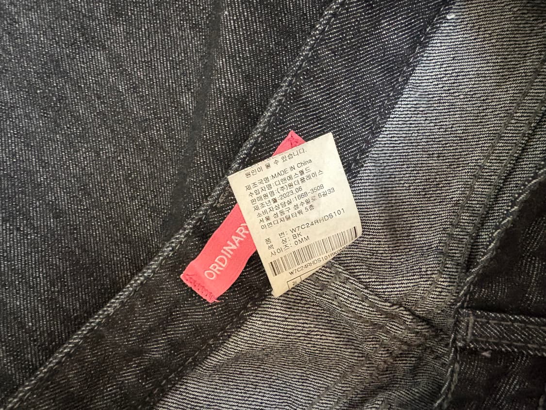 Ordinary Holiday 흑청 데님 롱스커트 상품이미지4