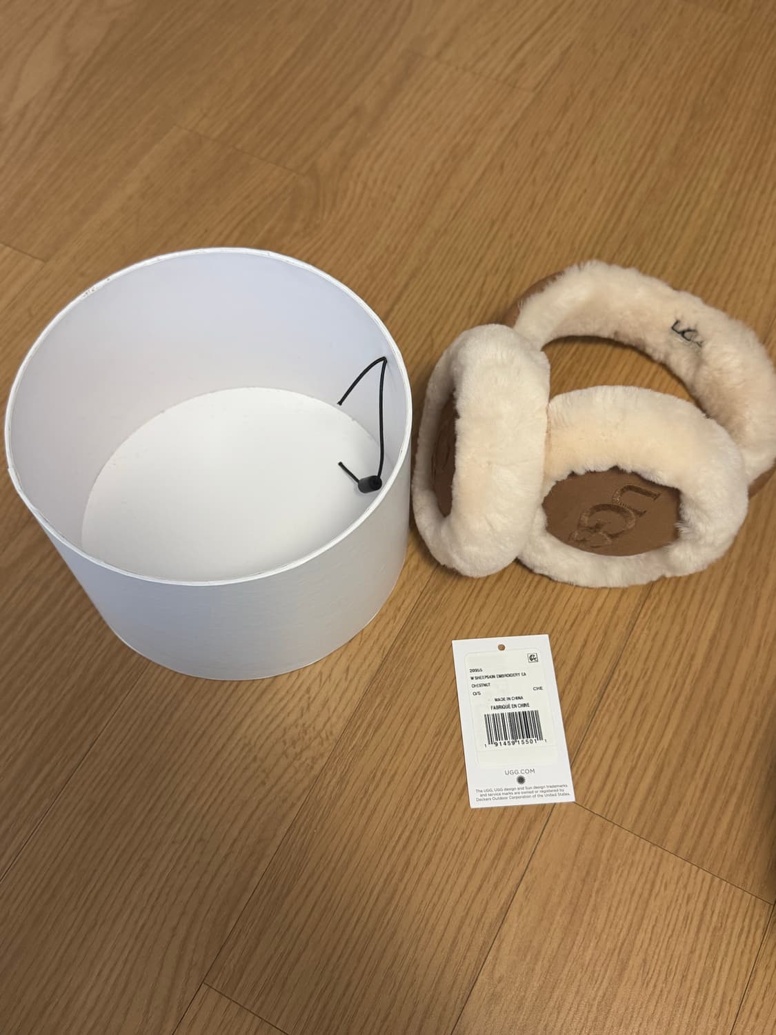 어그 이어머프  상품이미지1