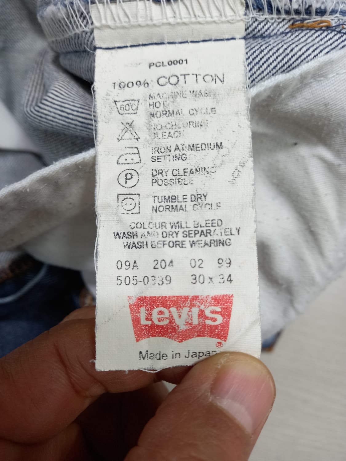 29 90's 리바이스505 Jap 일자진 29-546 상품이미지8