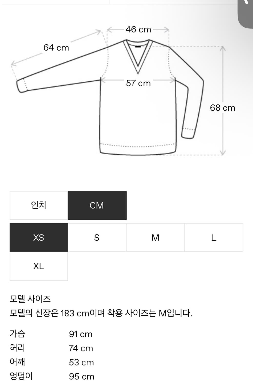 마크칼만 스틸 켈리 스포츠 긴팔 티셔츠 상품이미지3