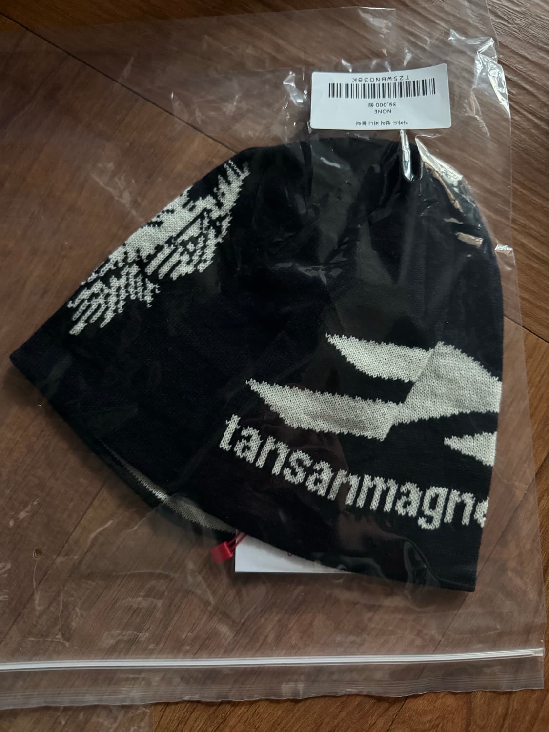 탄산 자카드 비니 블랙 새상품 상품이미지2