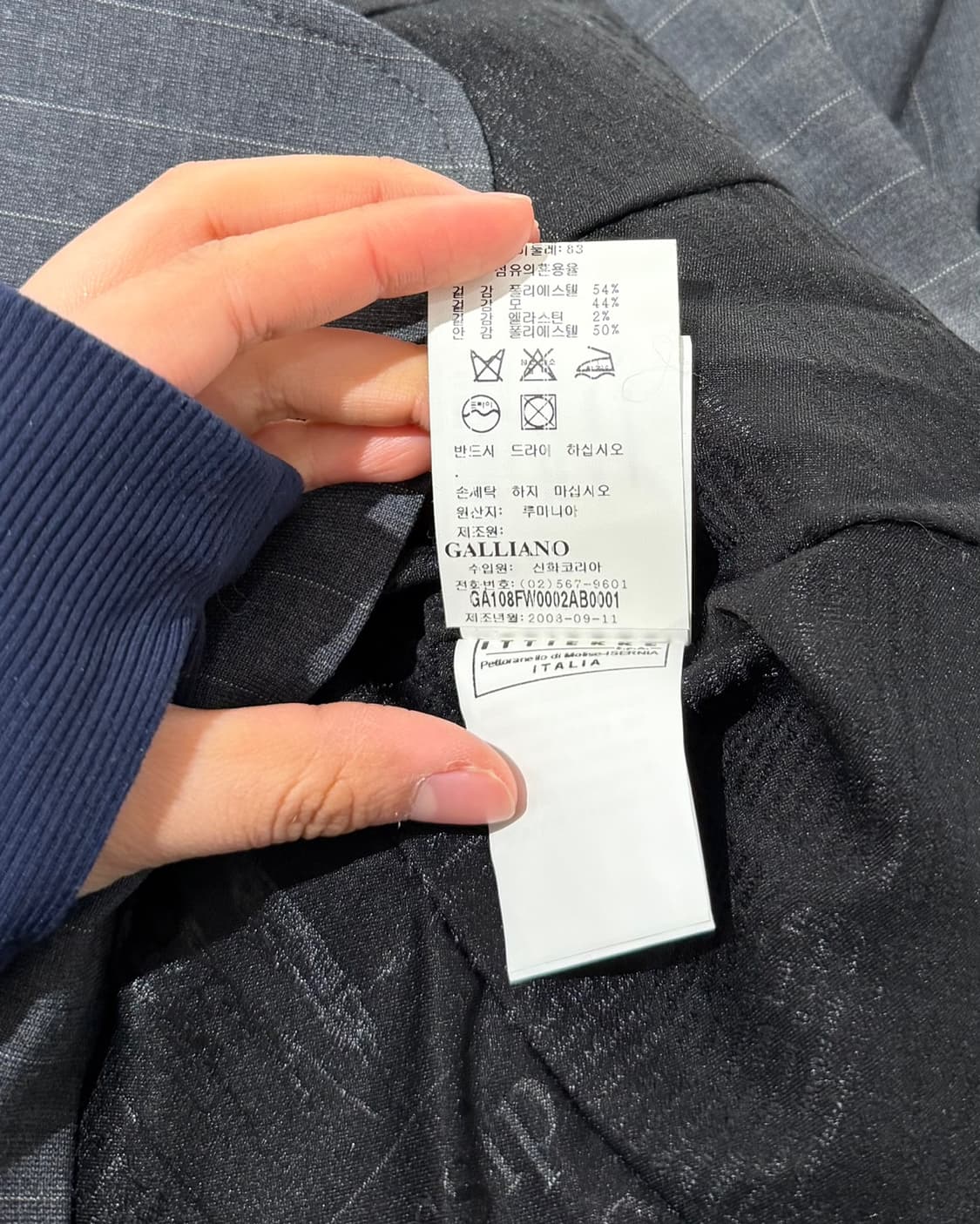 갈리아노 차콜 핀스트라이프 블레이저 상품이미지10