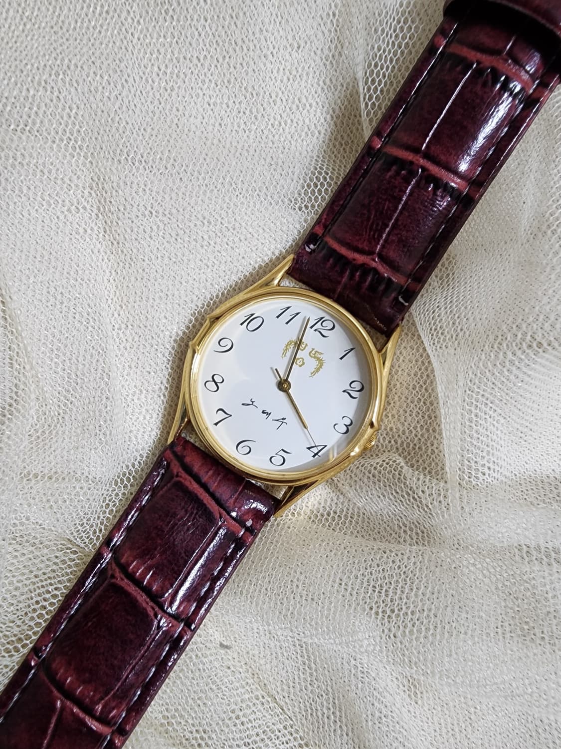 노태우 전 대통령 시계 공용 상품이미지4