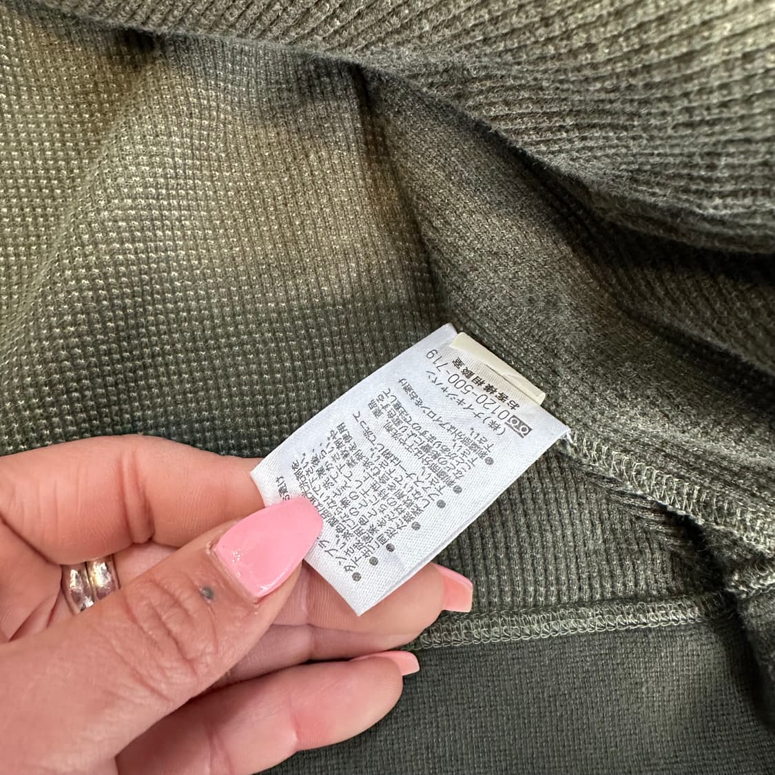 나이키 카키 와플 텍스처 투웨이 풀집업 자켓XL 상품이미지6