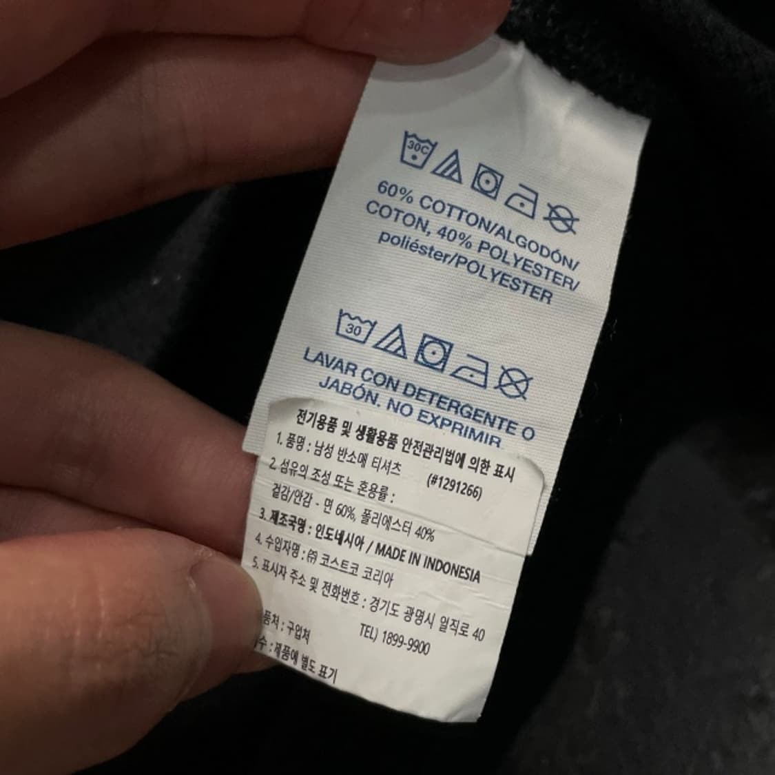 100 폴로 신형 와플 반팔티  상품이미지4