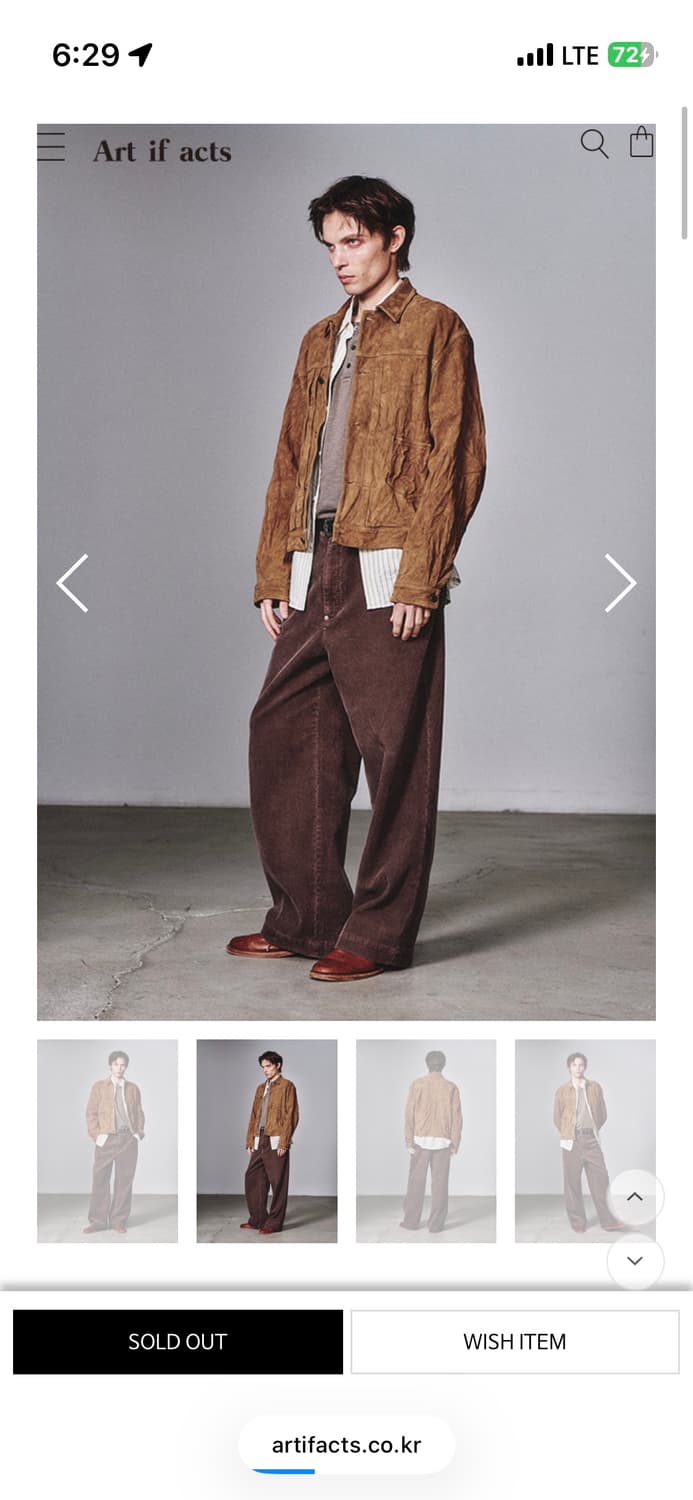 아트이프액츠 워싱 스웨이드 트러커 자켓 상품이미지2