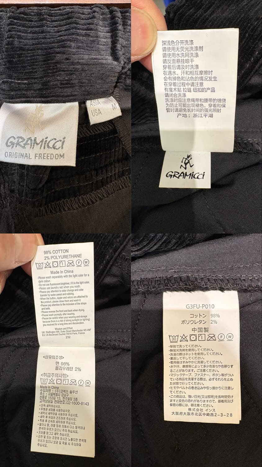 그라미치 코듀로이 카고팬츠 상품이미지10