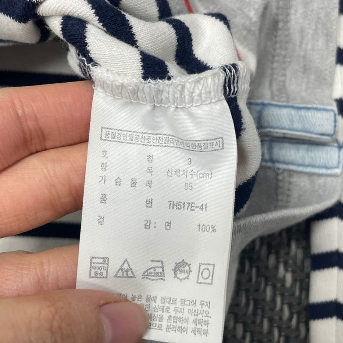 라코스테 자수 패치 스트라이프 롱슬리브 v0304 상품이미지8