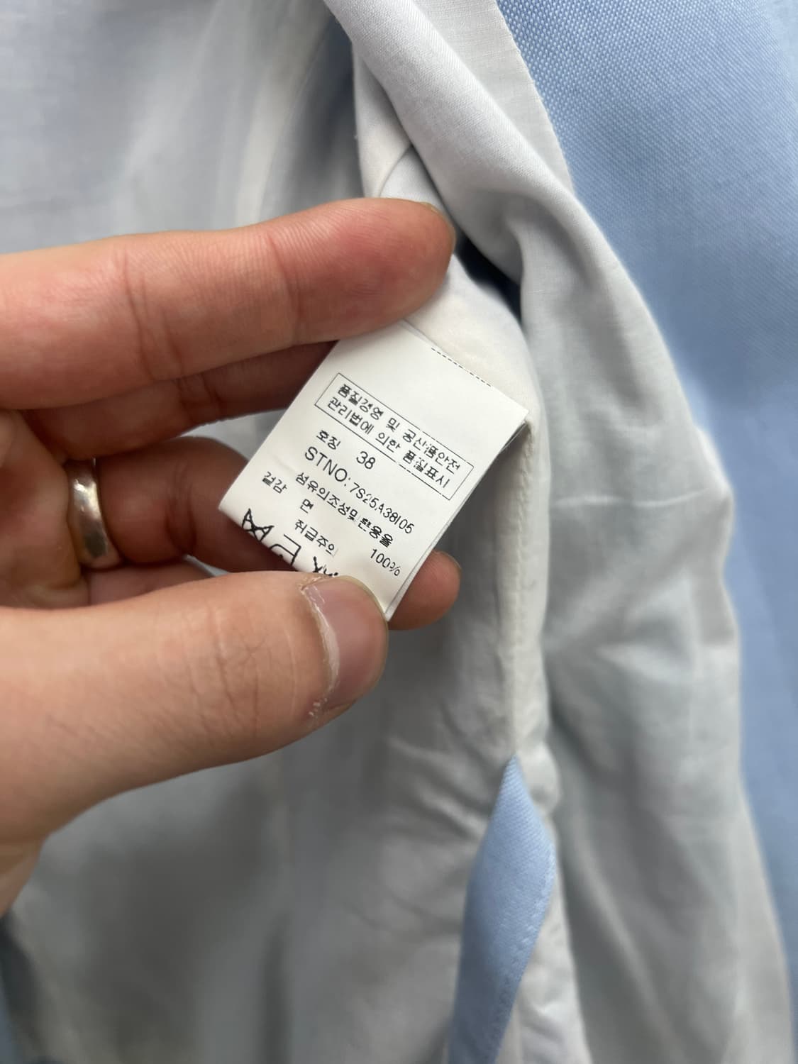 af vandevorst 반데보르스트 자켓 상품이미지6