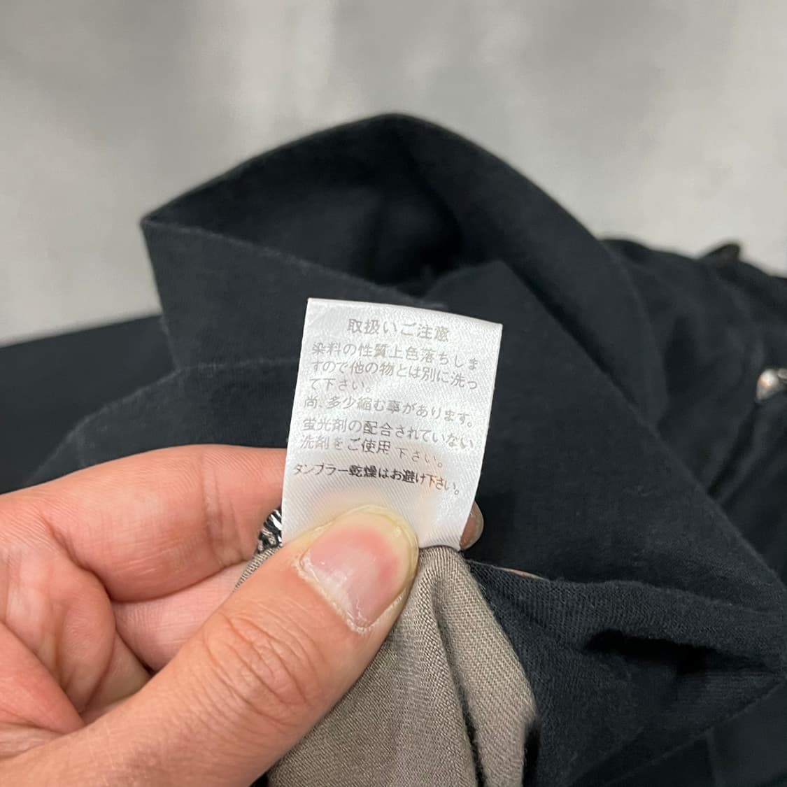  꼼사이즘 배색 후드 집업 y16287 상품이미지7