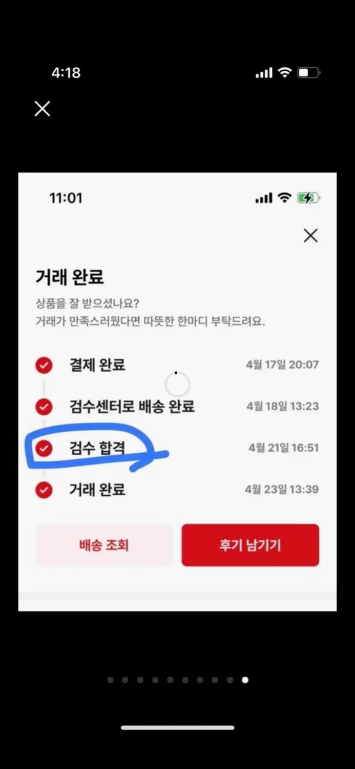 정품 샤넬 캐비어 숄더백 상품이미지10