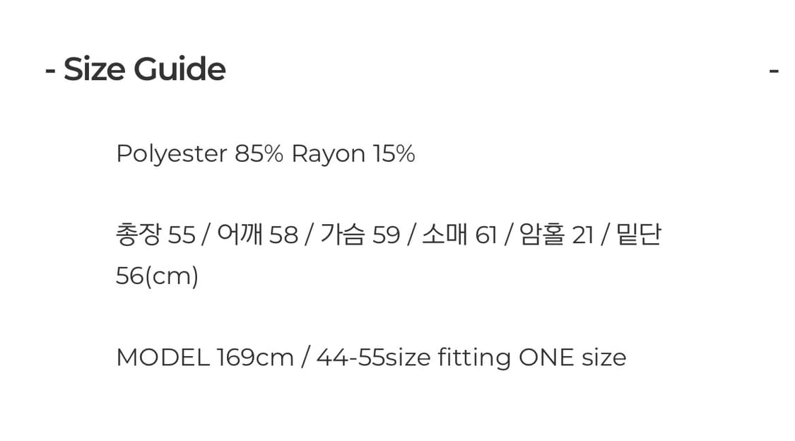 페일제이드 니트 푸퍼 자켓 패딩 그레이  상품이미지6