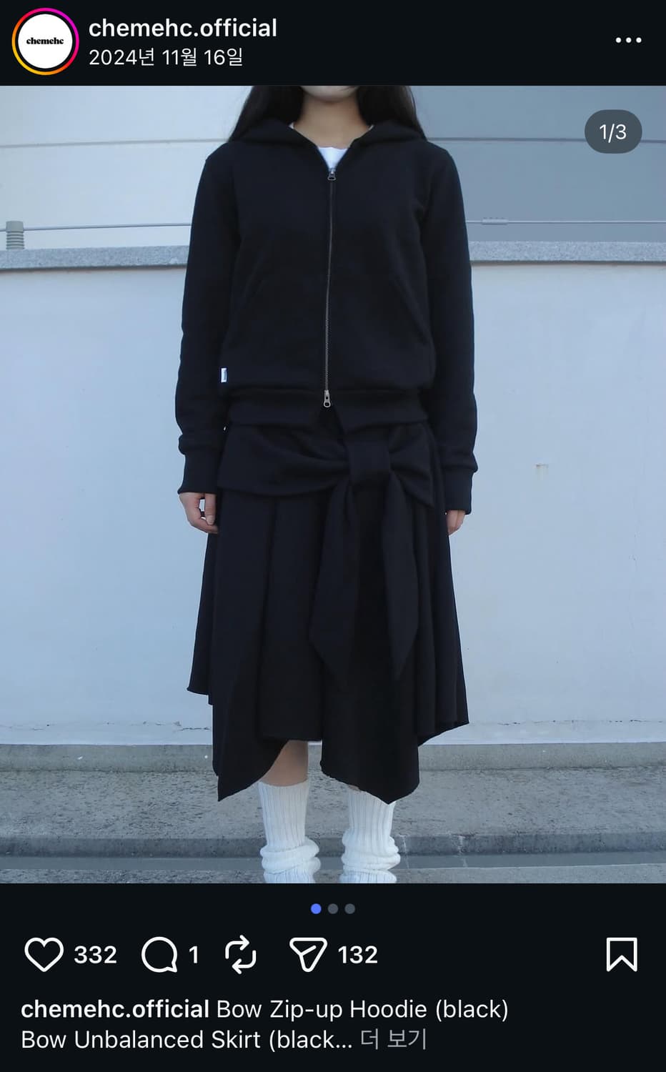체메씨 chemehc Bow zip-up & skirt 세트 상품이미지2