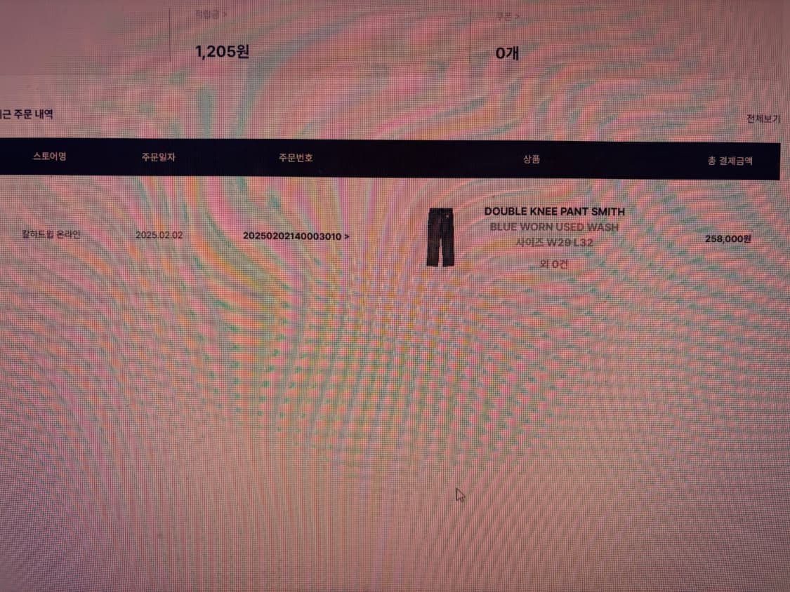 칼하트윕 더블니 blue worn wash 상품이미지3