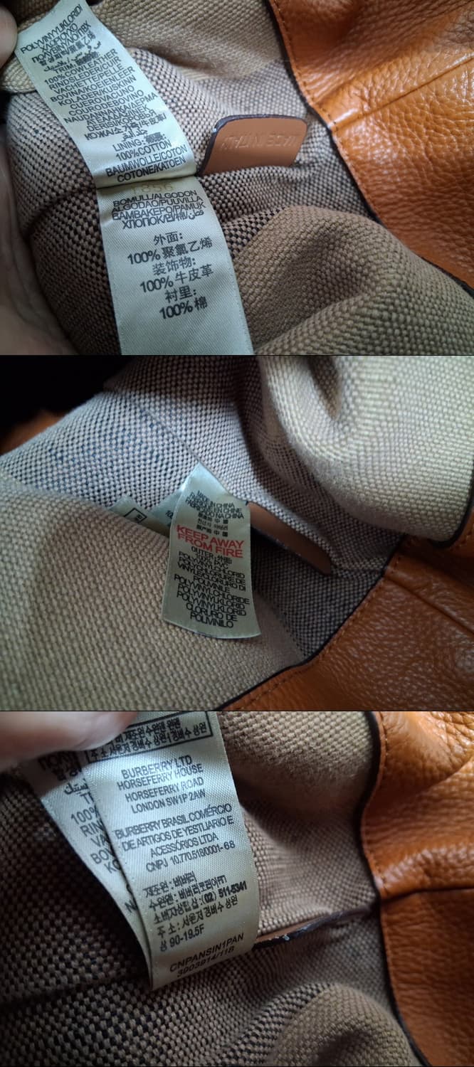 버버리 애쉬비 체크호보백 소가죽배색 큰사이즈 상품이미지8