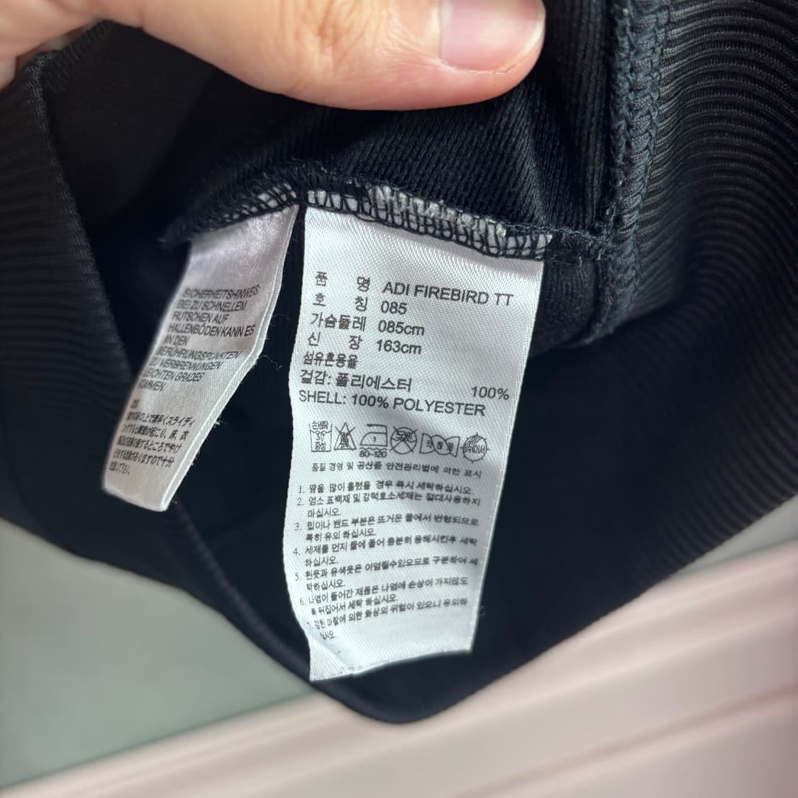 아디다스 파이어버드 져지 트랙탑 검정 상품이미지3