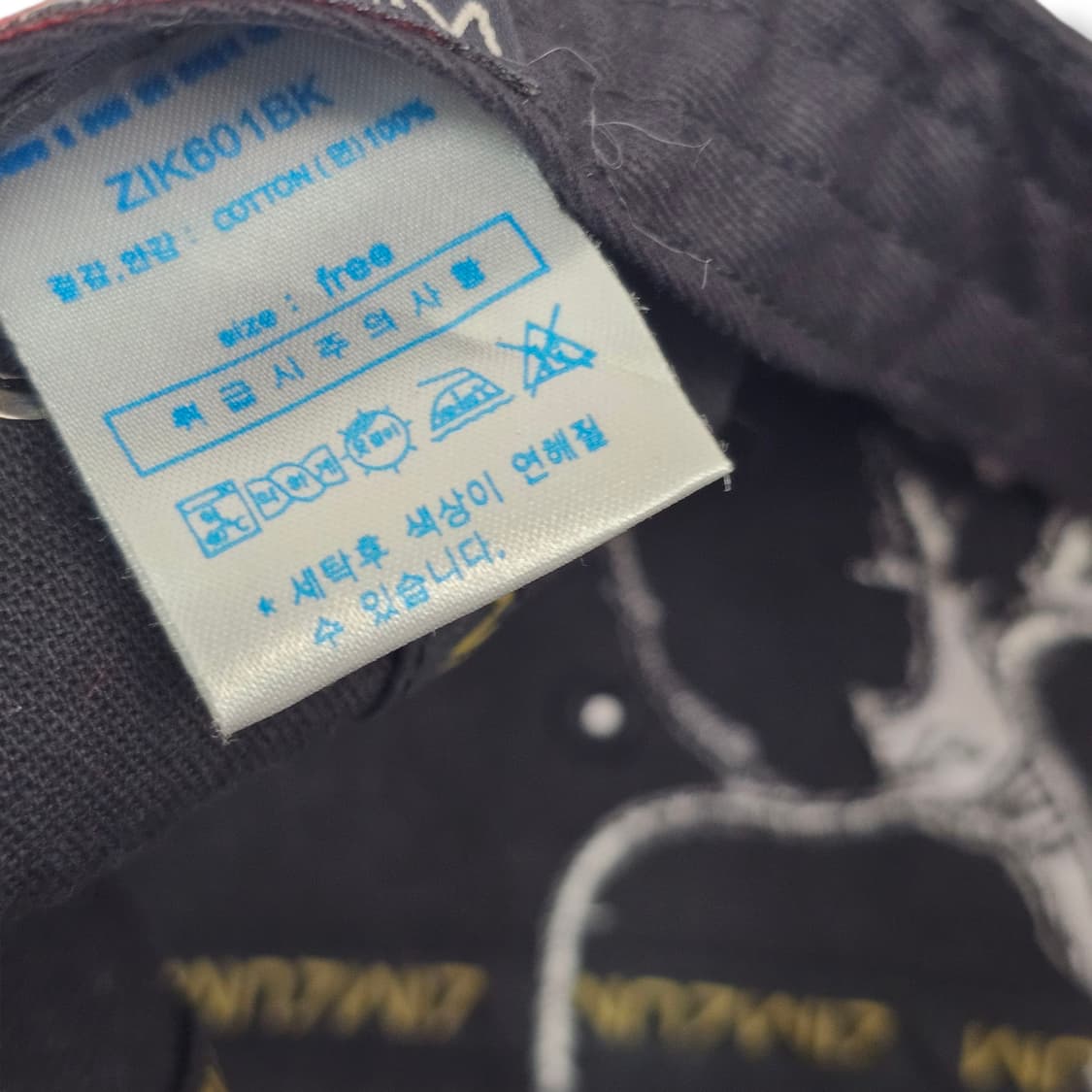  VTG 스와로브스키 스컬 캡 상품이미지9