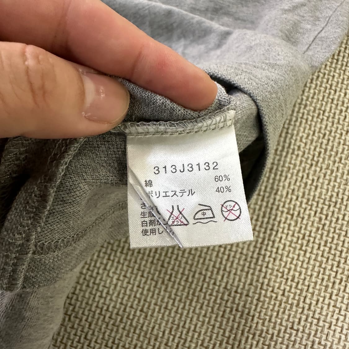 M 골든베어 소매배색 반팔 카라티 0420D 상품이미지3