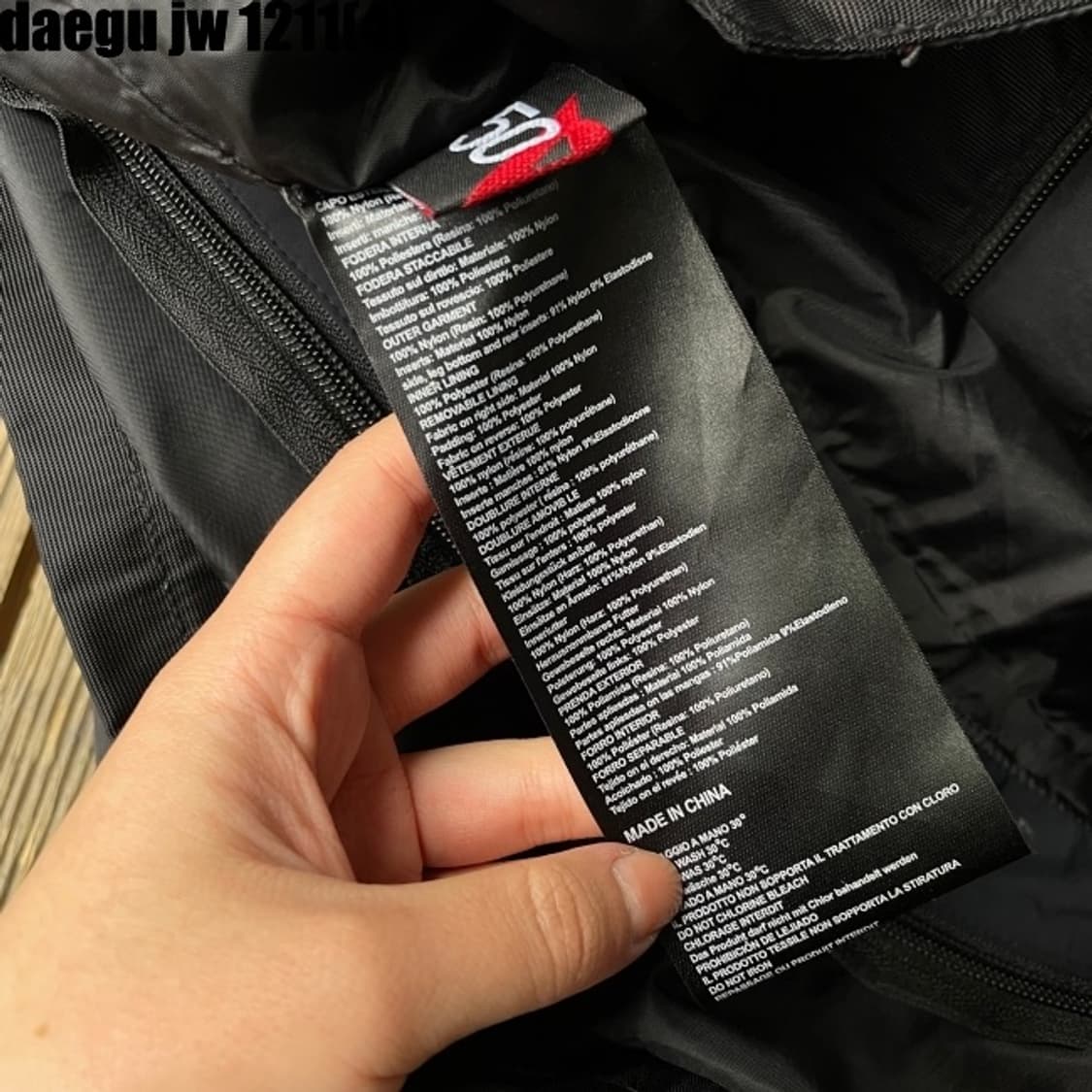 다이네즈 레이싱 가죽자켓 L 상품이미지4